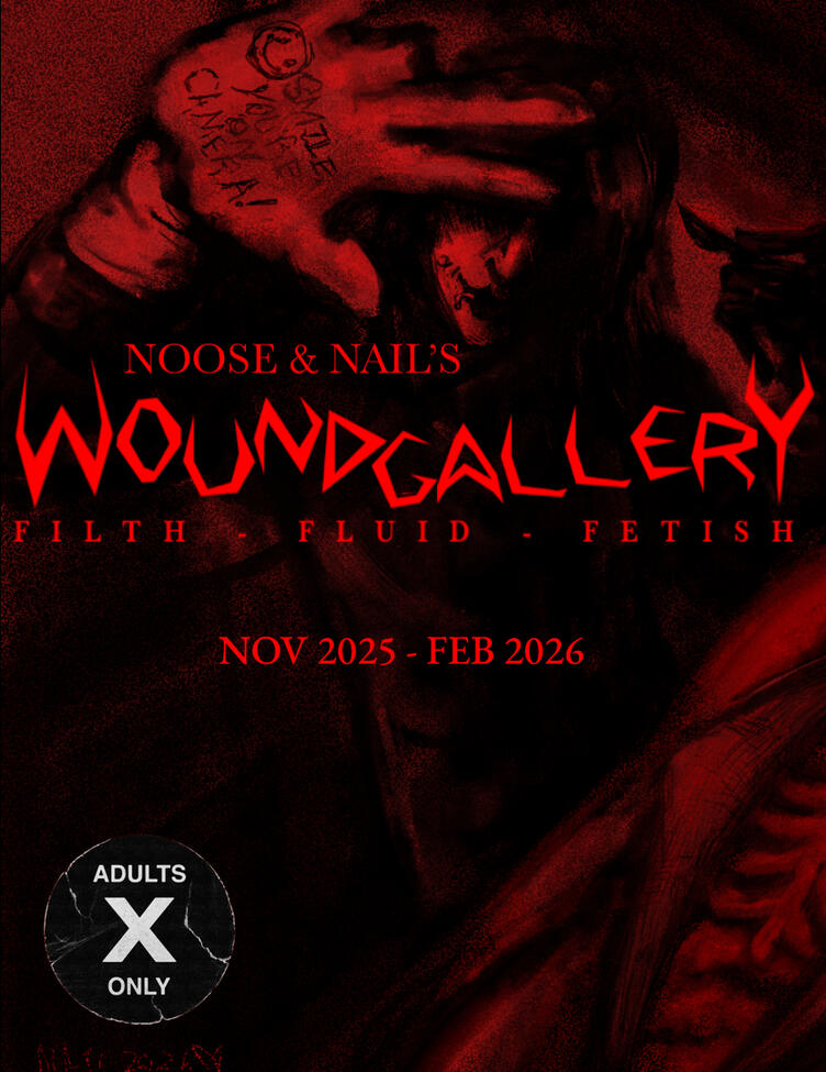 NOV '25-FEBRUARY '26